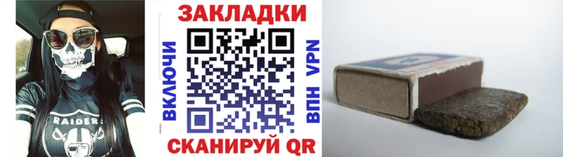 Цена Ленск МЕТАМФЕТАМИН  COCAIN  МЕФ  Канабис 