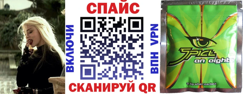 где купить наркотик  кракен как зайти  Бутират оксибутират  Ленск 