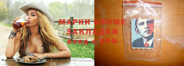 дмт Баксан