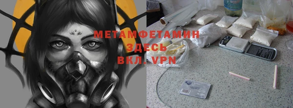 дмт Баксан
