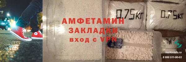 дмт Баксан