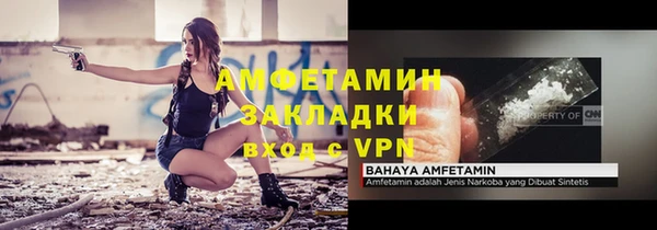 дмт Баксан