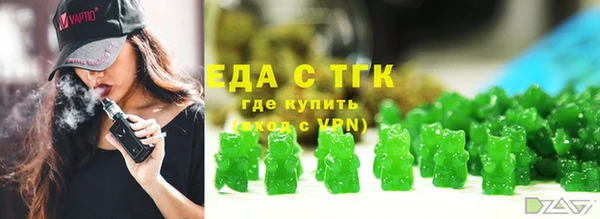 дмт Баксан