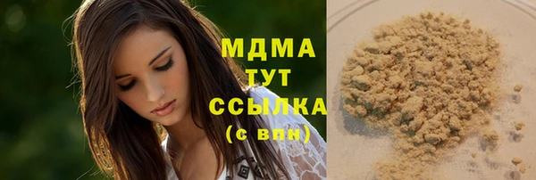 крисы Балахна