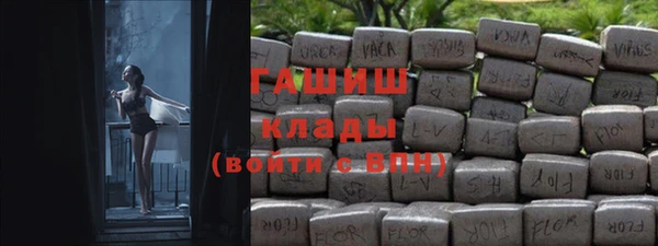 дмт Баксан