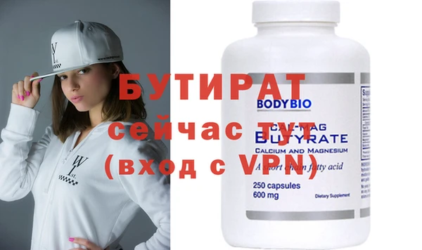 крисы Балахна