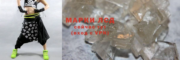 крисы Балахна