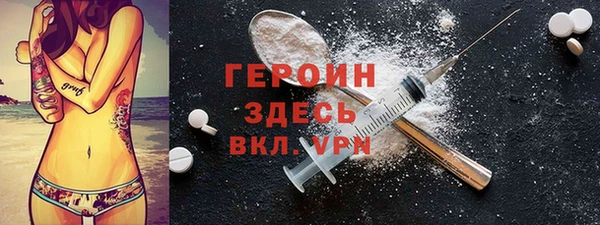 крисы Балахна