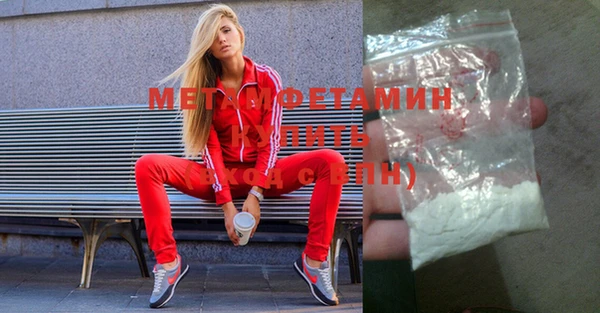 дмт Баксан