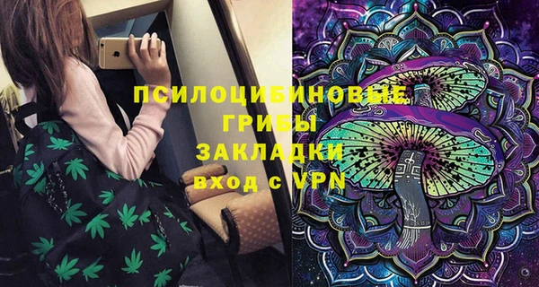 дмт Баксан