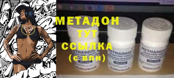 дмт Баксан