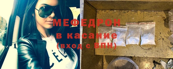 крисы Балахна