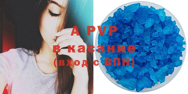 крисы Балахна
