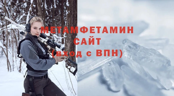 крисы Балахна