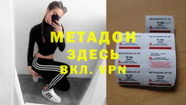 крисы Балахна