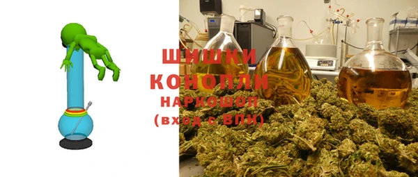 MDMA Балабаново