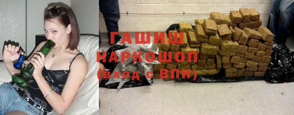 крисы Балахна