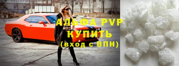 крисы Балахна