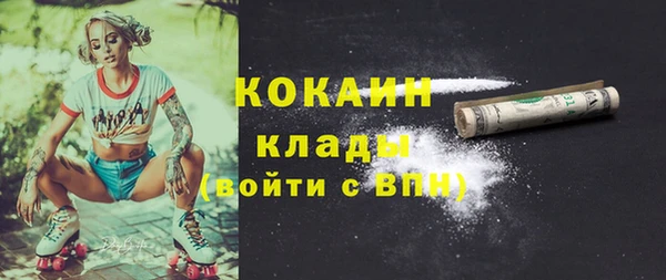 дмт Баксан