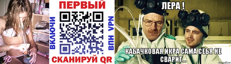 Метамфетамин Декстрометамфетамин 99.9%  Ленск 
